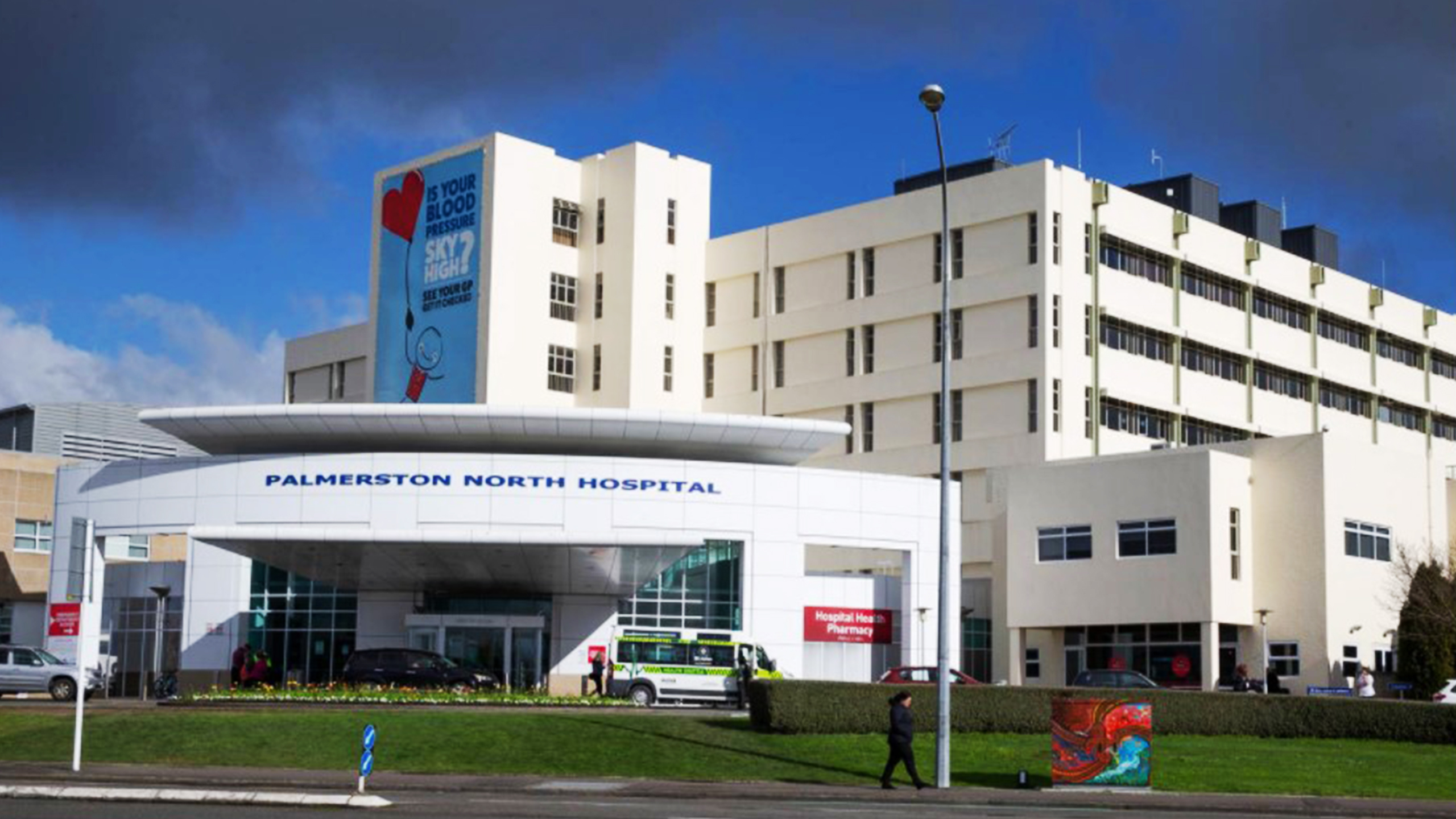 Palmerston North Hospital